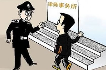 在選擇租車時應該要避免哪些過失責任