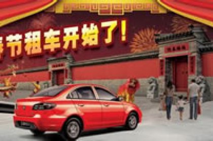 2014年馬年婚慶租車應該注意的事項有哪些