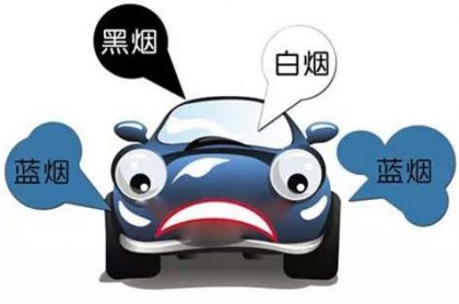 干貨 | 新手上路需要掌握的汽車故障應急維修技能