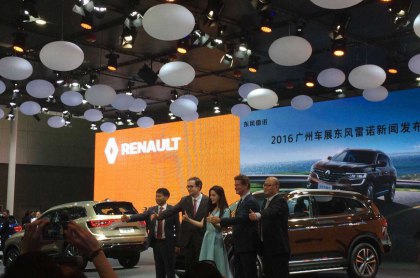 wuli 范爺乘坐我們名順專車參加廣州車展