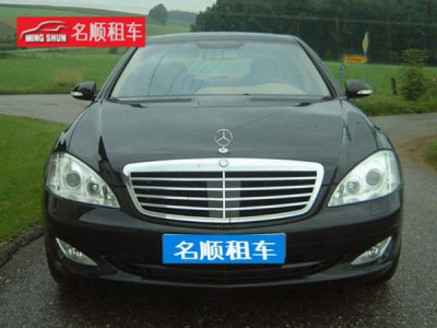 【轎車】奔馳S系
