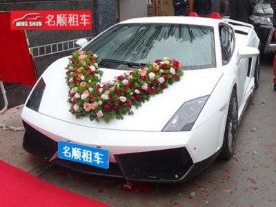 【婚車】蘭博基尼