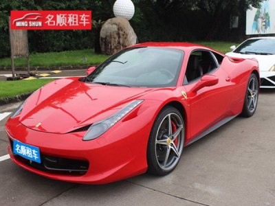 【轎車】法拉利