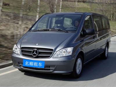 【商務車】奔馳唯雅諾