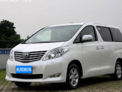 【粵港車】豐田保姆車