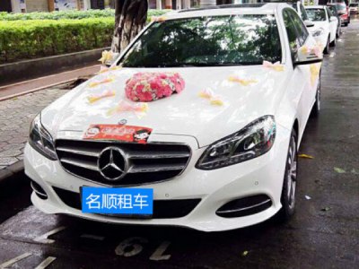 【花車】15款奔馳E系