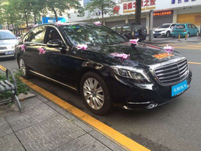 【花車】奔馳S400